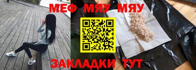 ПСИЛОЦИБИНОВЫЕ ГРИБЫ Лесосибирск