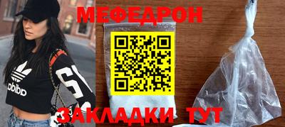 гидропоника Ливны