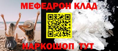 прущие грибы Ликино-Дулёво