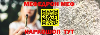 прущие грибы Ликино-Дулёво