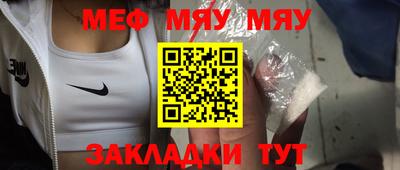 гидропоника Ливны