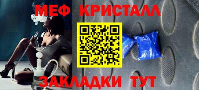ПСИЛОЦИБИНОВЫЕ ГРИБЫ Лесосибирск