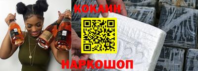 прущие грибы Ликино-Дулёво