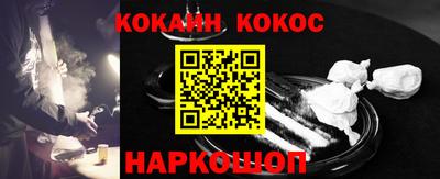 гидропоника Ливны
