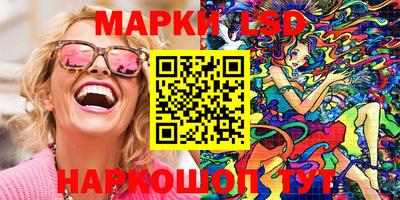 прущие грибы Ликино-Дулёво
