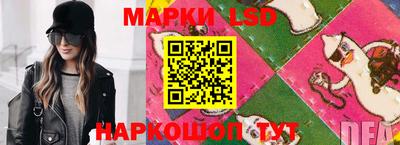 гидропоника Ливны