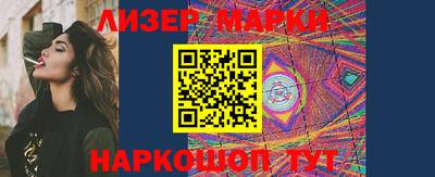 прущие грибы Ликино-Дулёво