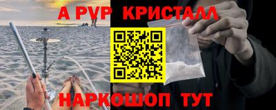 ПСИЛОЦИБИНОВЫЕ ГРИБЫ Лесосибирск