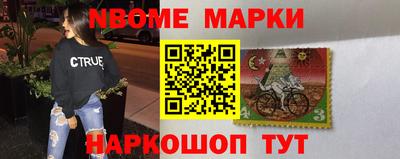 прущие грибы Ликино-Дулёво