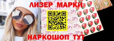 прущие грибы Ликино-Дулёво