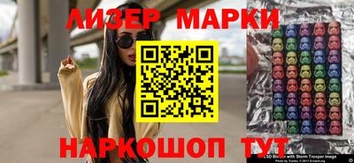 прущие грибы Ликино-Дулёво