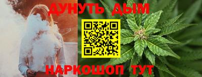 прущие грибы Ликино-Дулёво