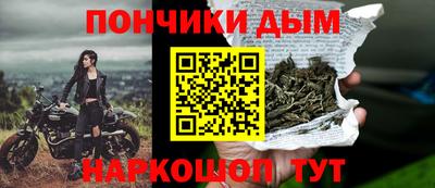 ПСИЛОЦИБИНОВЫЕ ГРИБЫ Лесосибирск