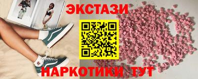 гидропоника Ливны