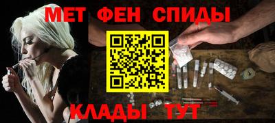 прущие грибы Ликино-Дулёво