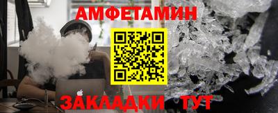 прущие грибы Ликино-Дулёво
