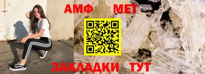 ПСИЛОЦИБИНОВЫЕ ГРИБЫ Лесосибирск