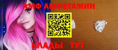ПСИЛОЦИБИНОВЫЕ ГРИБЫ Лесосибирск
