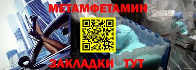 ПСИЛОЦИБИНОВЫЕ ГРИБЫ Лесосибирск