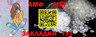 ПСИЛОЦИБИНОВЫЕ ГРИБЫ Лесосибирск