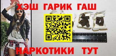 ПСИЛОЦИБИНОВЫЕ ГРИБЫ Лесосибирск