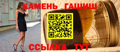 гидропоника Ливны