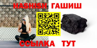 прущие грибы Ликино-Дулёво