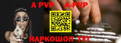 прущие грибы Ликино-Дулёво